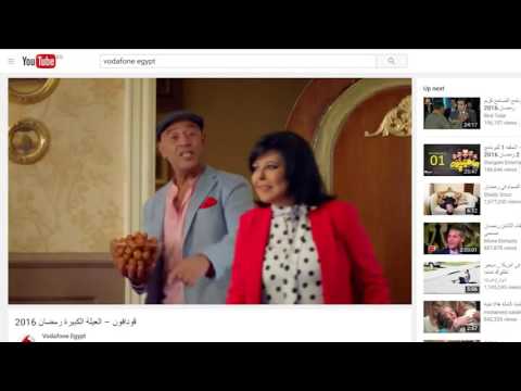 التحليل الاستراتيجي 1 اعلان فودافون رمضان 2016