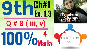 9th Class Maths, Chapter No 1 - Exercise 1.3- Q#no 8 ( iii, v) - Symmetric Matrices |Urdu\English|