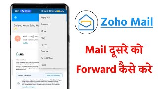 Zoho Mail Me Message Forward Karne Ka Tarika