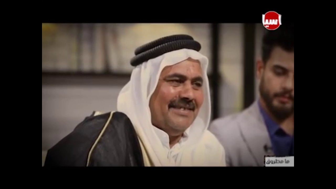 شوفو شنو جان رد محمد المياحي على كلام عدي الكعبي برنامج (مامطروق) بضيافه الشاعر علي المنصوري 😍😍