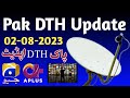 Pak dth launching new big update 02082023