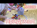 VLOG Поменялись детьми. Я с Дашей, Костя с Алисой.