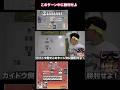 このターン中に勝て！『詰めワンピースカード』【挑戦者求ム】