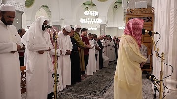 صلاة الفجر# الجمعة 20 شوال 1446هـ# سورة المنافقون# من رحاب مسجد قباء# الشيخ . د أحمد الغامدي