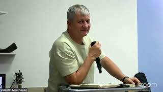 16.09.25. Служение Духа. Пастор Валентин Марченко. "Боящиеся Господа"