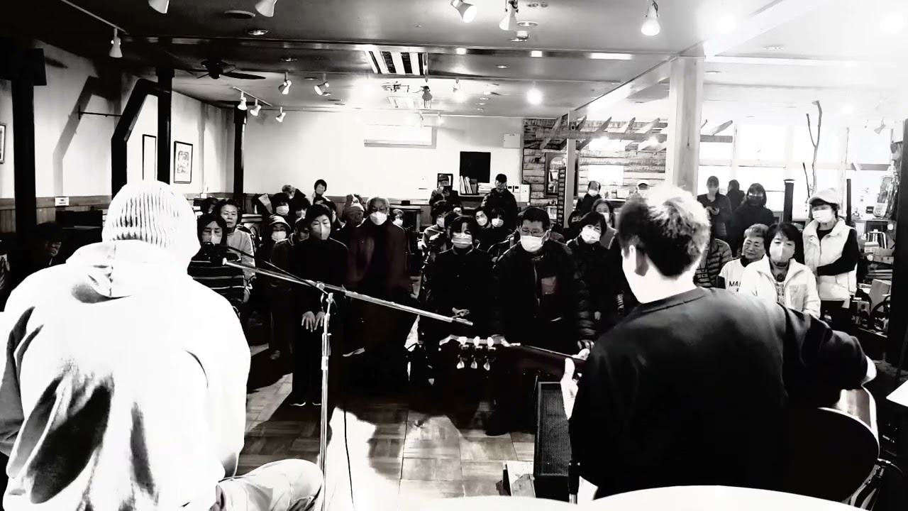 Amazing Grace with Koshikari Cajon