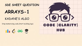 LeetCode 53: Maximum Subarray | Kadane's Algorithm Explained | Brute Force to Optimal | DSA 