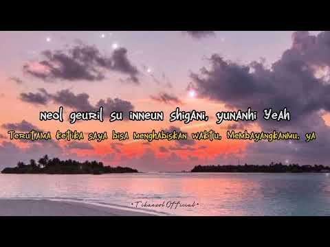 EXO 엑소 - With You (Lyrics)