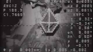 PROGRESS 35: DOCKING