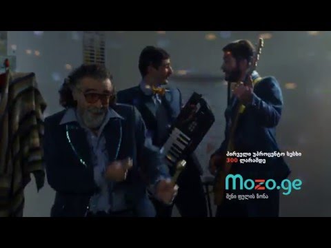 მენეჯერი კოტე - Mozo.ge