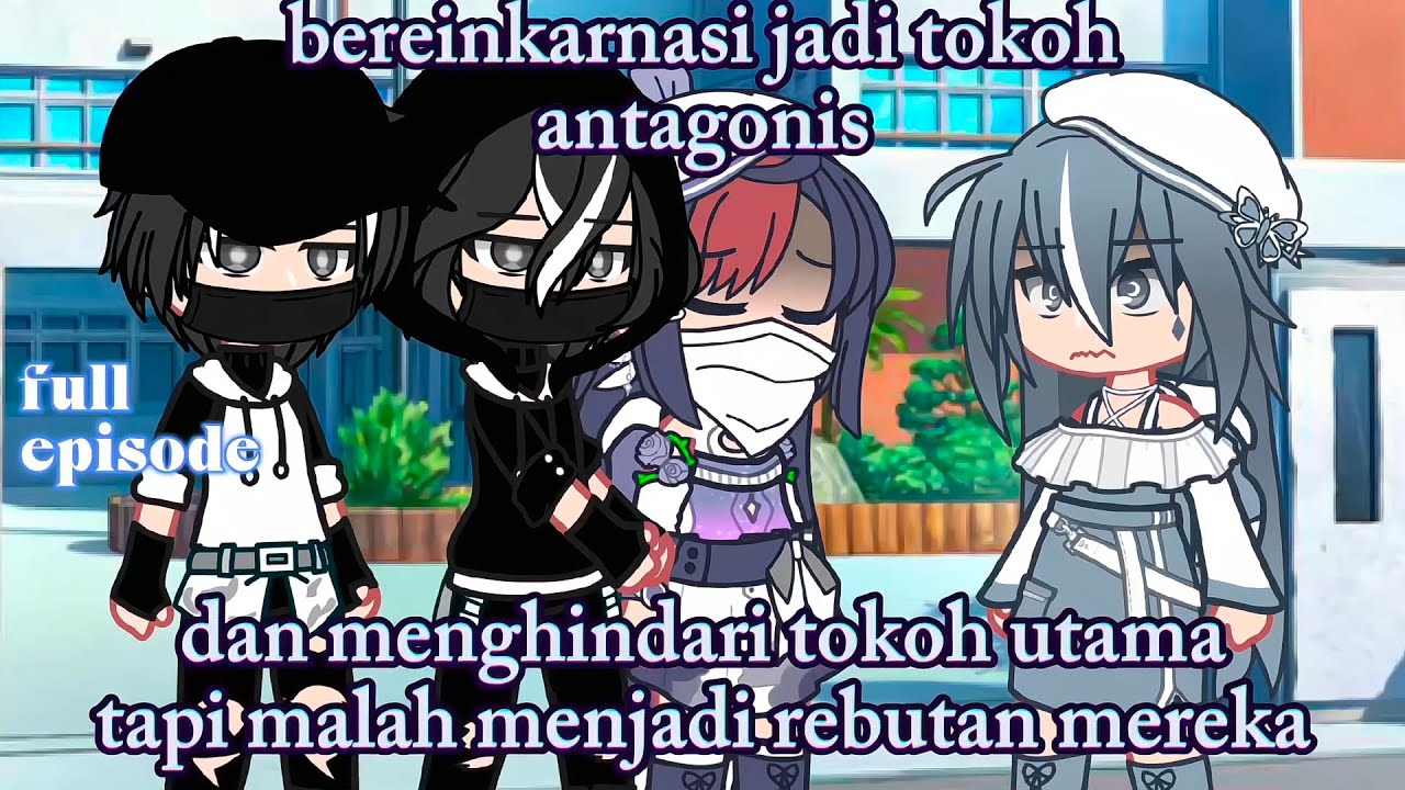 ❀Bereinkarnasi jadi tokoh antagonis dan  menghindari tokoh utama tapi malah menjadi rebutan mereka❀