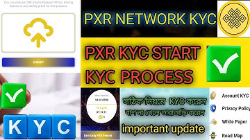 pxr network kyc process।pxr new update।pxr withdraw।pxe kyc।pxe network kyc।#youtube #pxr