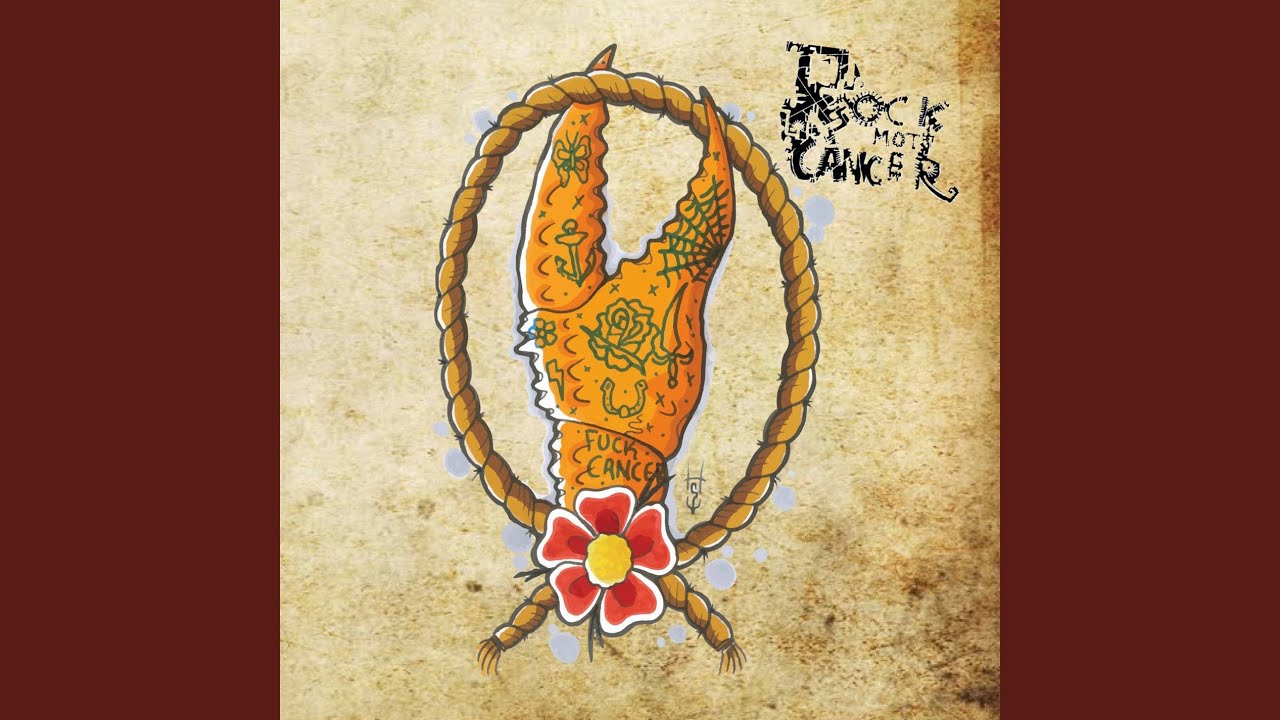 YouTube पर Mull देखें YouTube पर Mull देखें