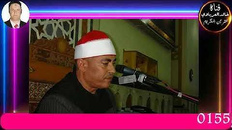 من مسجد الهيئه الوطنيه للاعلام قران الجمعه القارئ الشيخ قطب احمد الطويل 23--2--2024 م