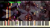 東方 月まで届け 不死の煙 耳コピmidi Youtube 東方 月まで届け 不死の煙 耳コピmidi Youtube