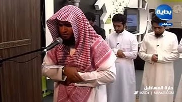 التلاوة التى اثارت اعجاب متسابقي البيت يجمعنا 2