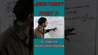 JEE/NEET Physics HC Verma Kinematics Objective Solutions #neet2026 #jee #physics #futuredoctor