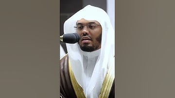 #سورة_لقمان الشيخ #ياسر_الدوسري