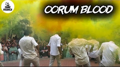 Oorum blood❤️‍🔥 by Tamil Pasanga (ENTHUSIA