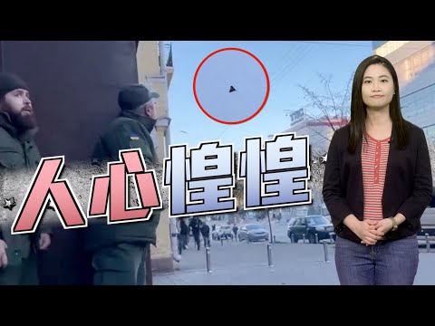 【on.cc東網】【東網點評：莫斯科改變戰術　派無人機襲基輔】