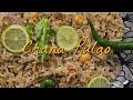 Kabuli Chana Pulao كابلي چنا پلاؤ क ब ल चन 