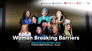 Women Breaking Barriers | United Nations Spotlight Initiative