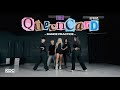 Gidle   queencard  dance cover by kdc dance station
