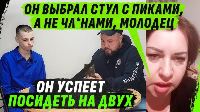 Секс косплей порно видео