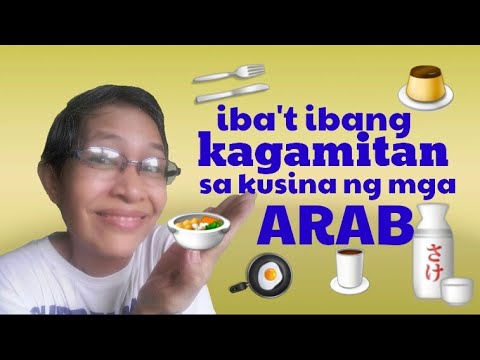 iba't ibang kagamitan sa kusina ng mga ARAB. - YouTube