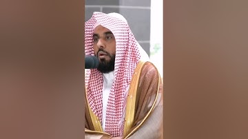 الذِي خَلَقَنِي فَهُوَ يَهْدِين/الشيخ عبدالله الجهني يتغني ويمتع من سورة الشعراء #الحج #عرفات