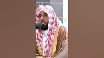 الذِي خَلَقَنِي فَهُوَ يَهْدِين/الشيخ عبدالله الجهني يتغني ويمتع من سورة الشعراء #الحج #عرفات