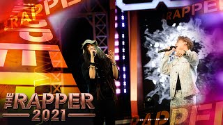 คนสีเทา | JUU4E,AUTTA | The Rapper 2021