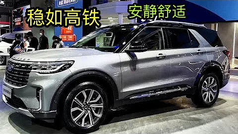 中大型SUV“舒适王”，它们真值，31万跌至15万，降到“半价” - 天天要闻