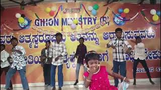 Gihon blessing prayer in mincheri 😊🙏 Yodula raaju dance