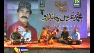 Urs Chandio New Albam 2011 Mohanja Dard By Zahid Bakar 4