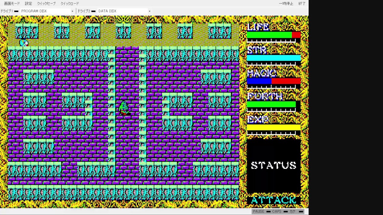 ハイドライド2】PC-8801mkⅡ版 #10【ゆるゲー放送・改】 - YouTube