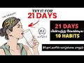 10 habits to change your life tamil  try it for 21 days  biohack your brain  almost everything