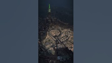 قبس من تلاوة مباركة للشيخ ياسر الدوسري من سورة الفرقان #ياسر_الدوسري #الفرقان