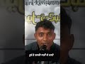 BEST PERFORMANCE कल उससे गुस्से में कह दिया था BY AJEET AZHAR