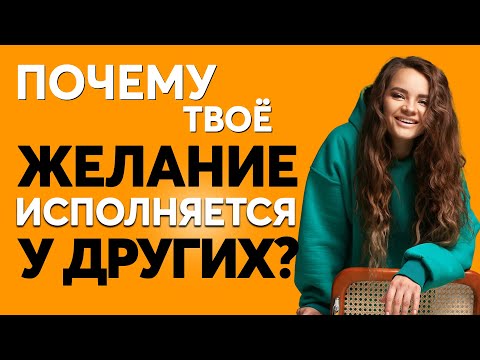 Что делать, чтобы