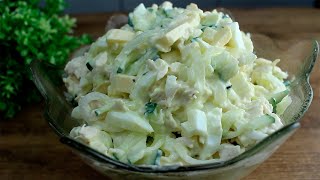 Самый Вкусный И Нежный Салат Из Куриной Грудки. Его Всегда Съедают Первым!