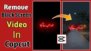 How To Remove Black Screen From Video in Capcut | Remove background from the videos screenshot 4