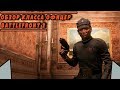 Полный ОБЗОР/ГАЙД класса Офицер: ОРУЖИЕ, КАРТЫ, ТАКТИКА | STAR WARS BATTLEFRONT 2