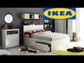 IKEA ®️ идеи для вашего дома в Испании, цены в ИКЕА город Мурсия