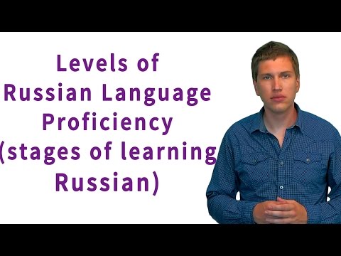 Video: What Levels Does The Russian Language As A System Consist Of?