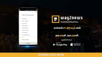 Way2News - India