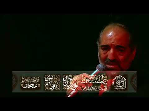 برادرجان سلیمان زمانی نریمان پناهی شور