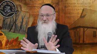 הכנה לי"ט כסלו ראש השנה לחסידות | הרב סטבסקי | בית הבעל שם טוב