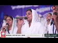 En Priyanepol Sundaranayi Aareyum Njan Malayalam Christian Song Mp3 Song