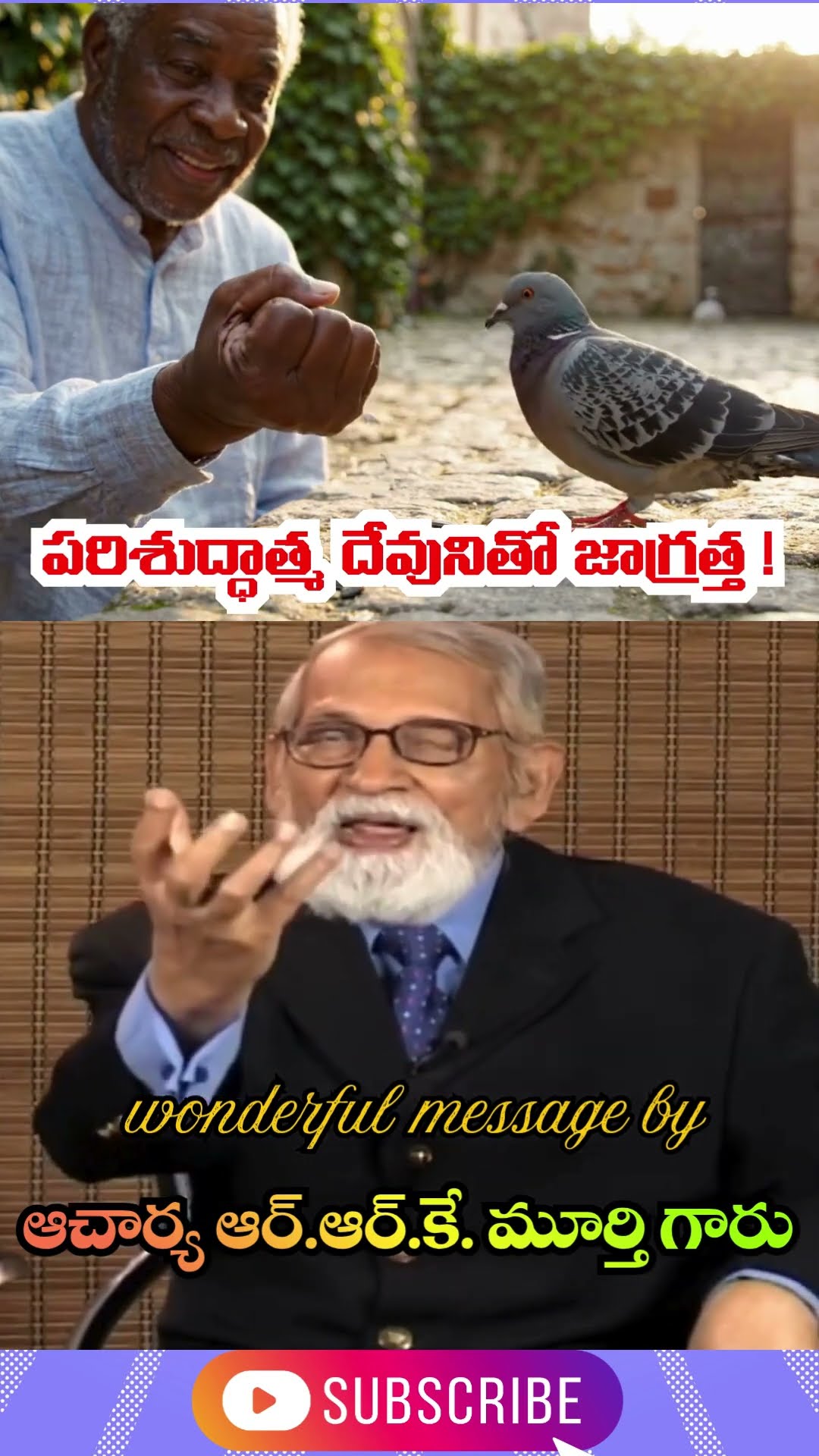 📀యేసయ్య కీర్తనలు🎙 - ShareChat